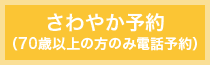 ₩\