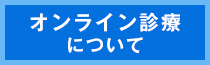 ICfÂɂ
